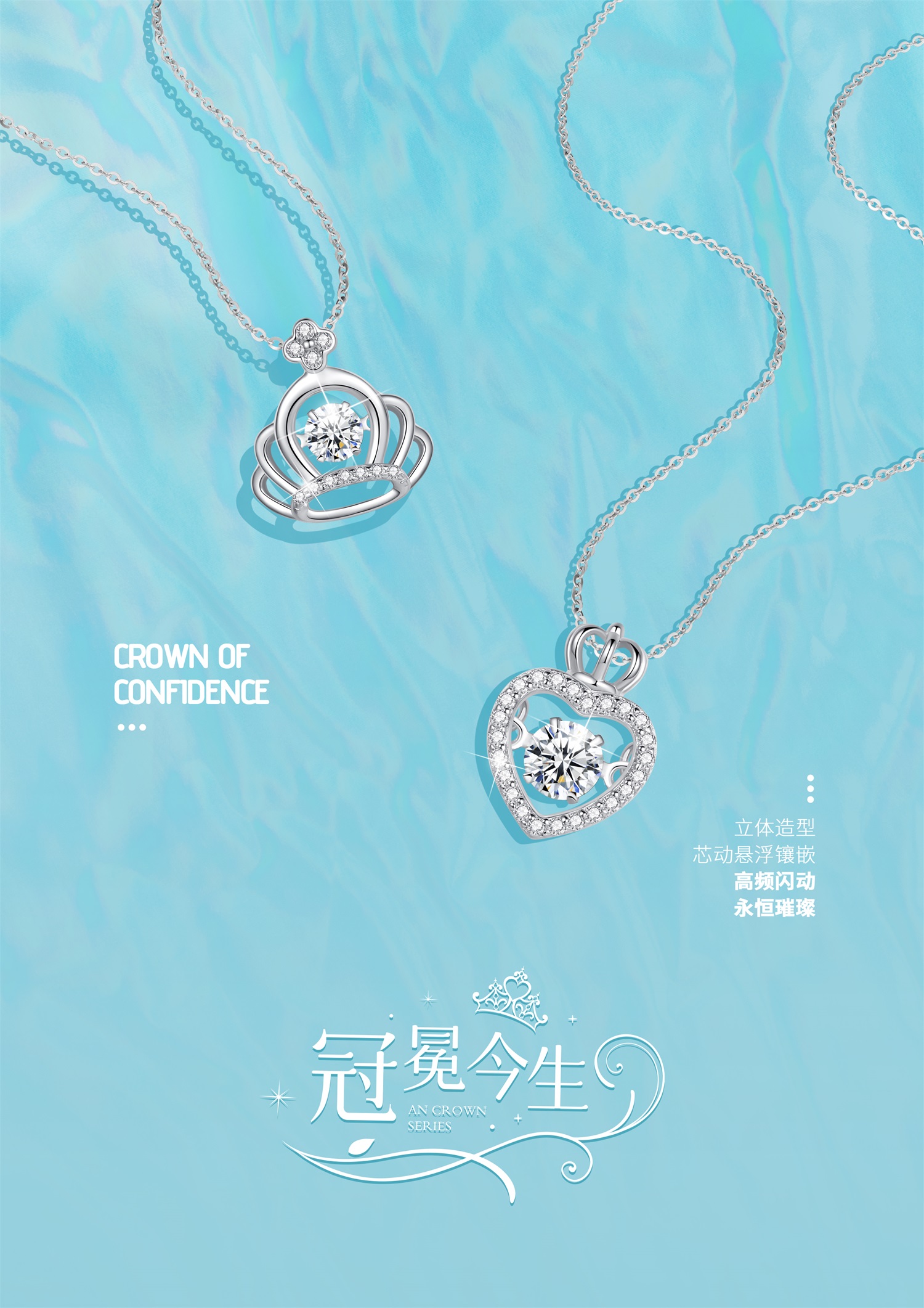 银饰品品牌(银饰品品牌店)