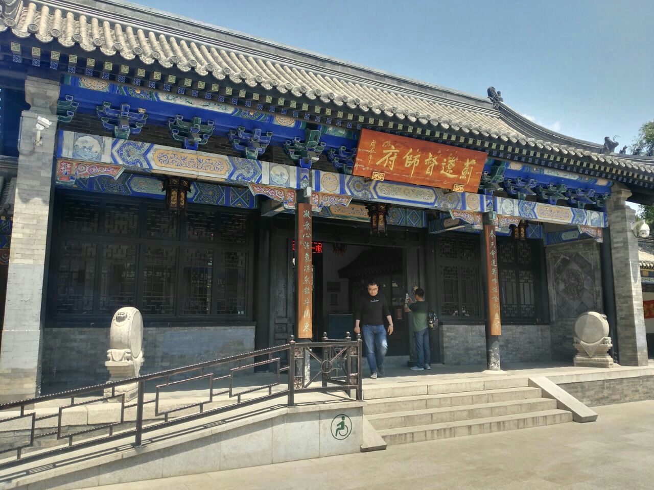 兴城蓟辽督师府