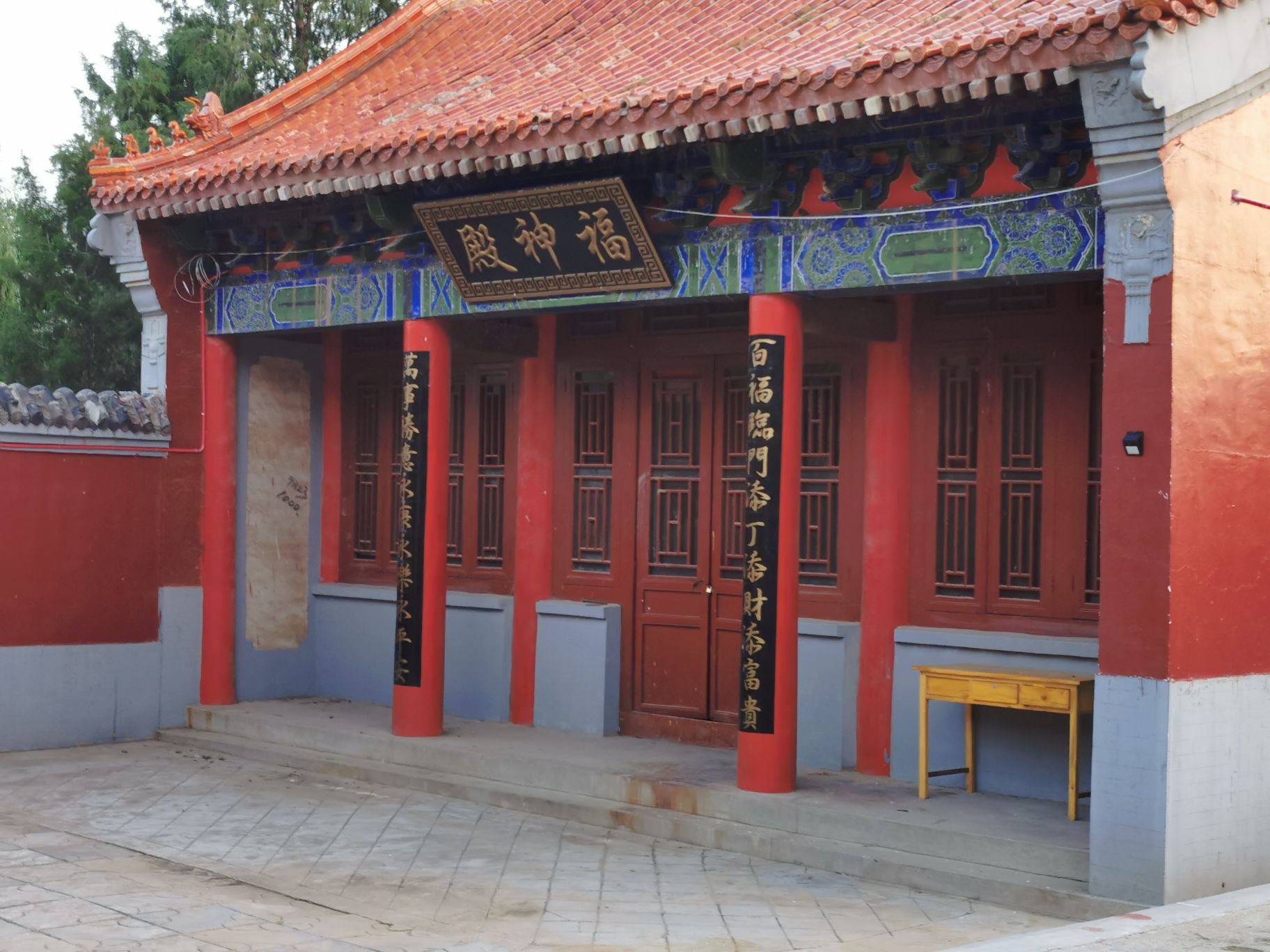 target="_blank" href="/item/宁津县">宁津县城北13公里,<a