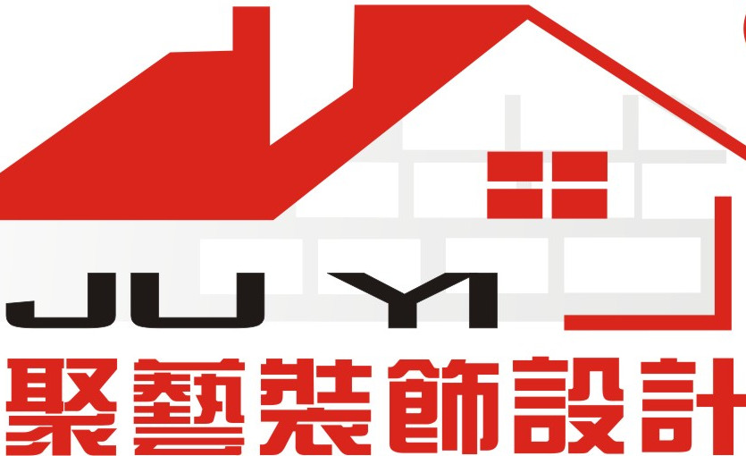 惠州装修聚艺装饰设计有限公司