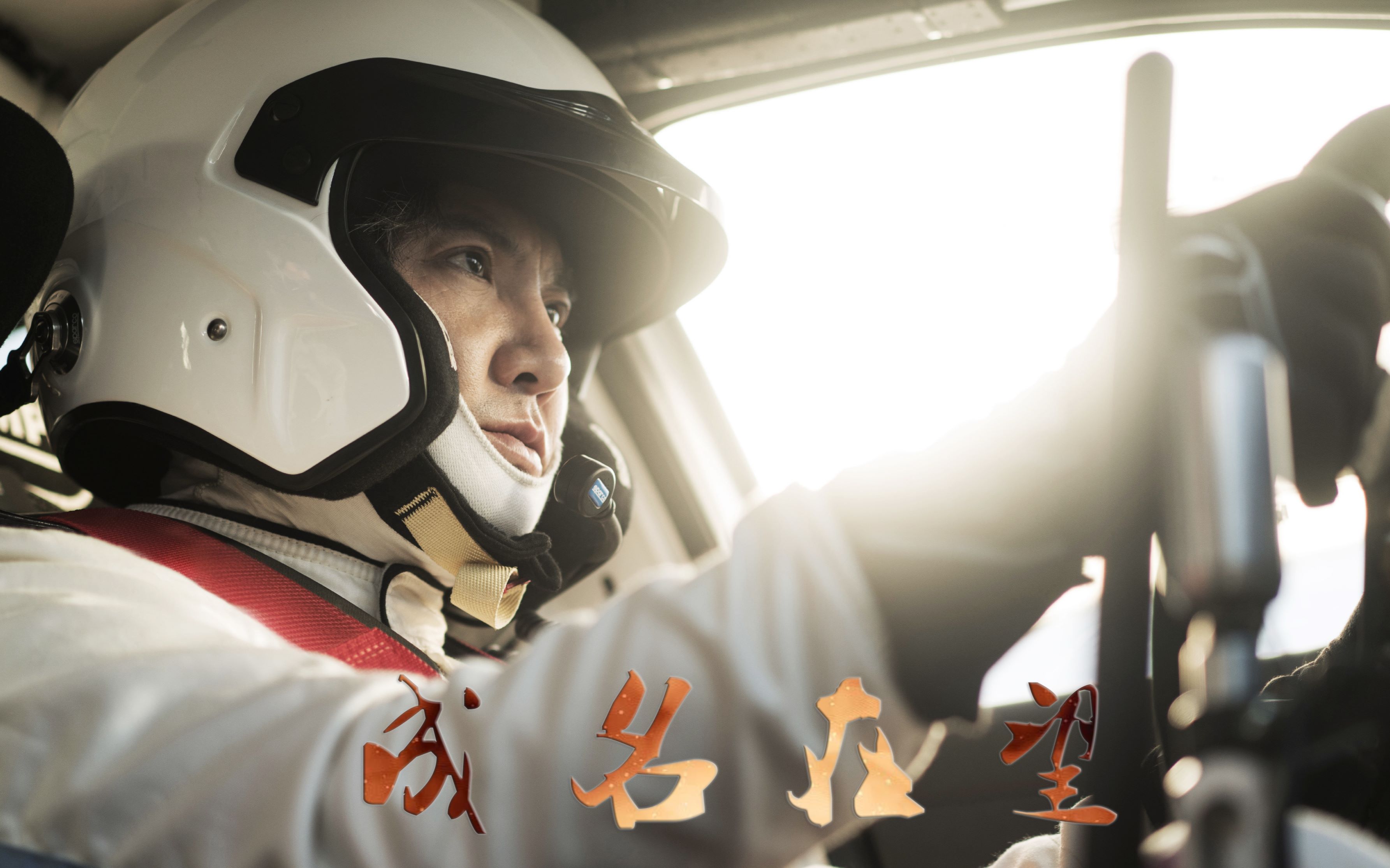  p data-id="gnbhwwnzez">张驰是喜剧片《 a target="_blank" href="