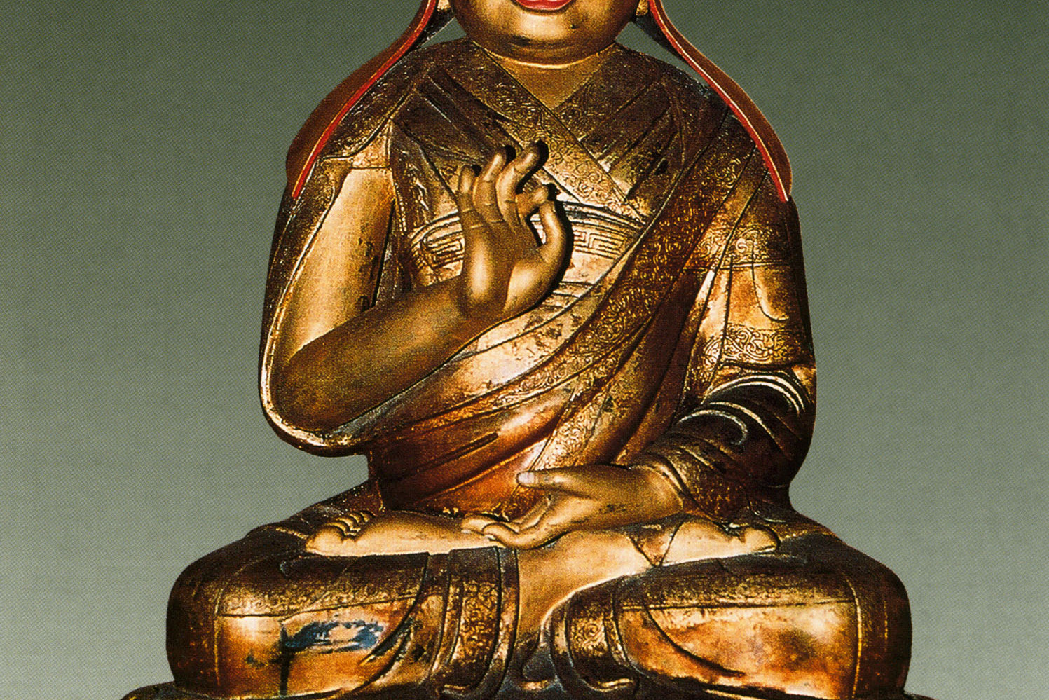 班禅额尔德尼·罗桑华丹益希