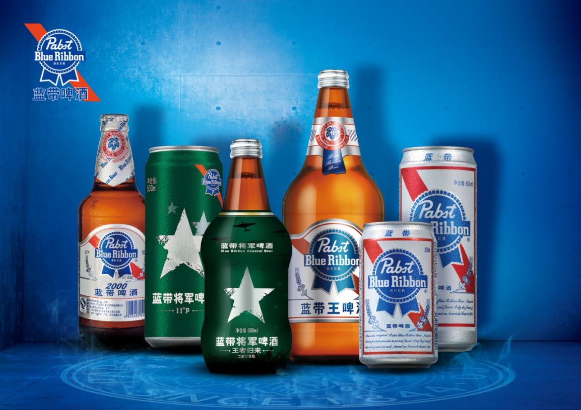 蓝带啤酒