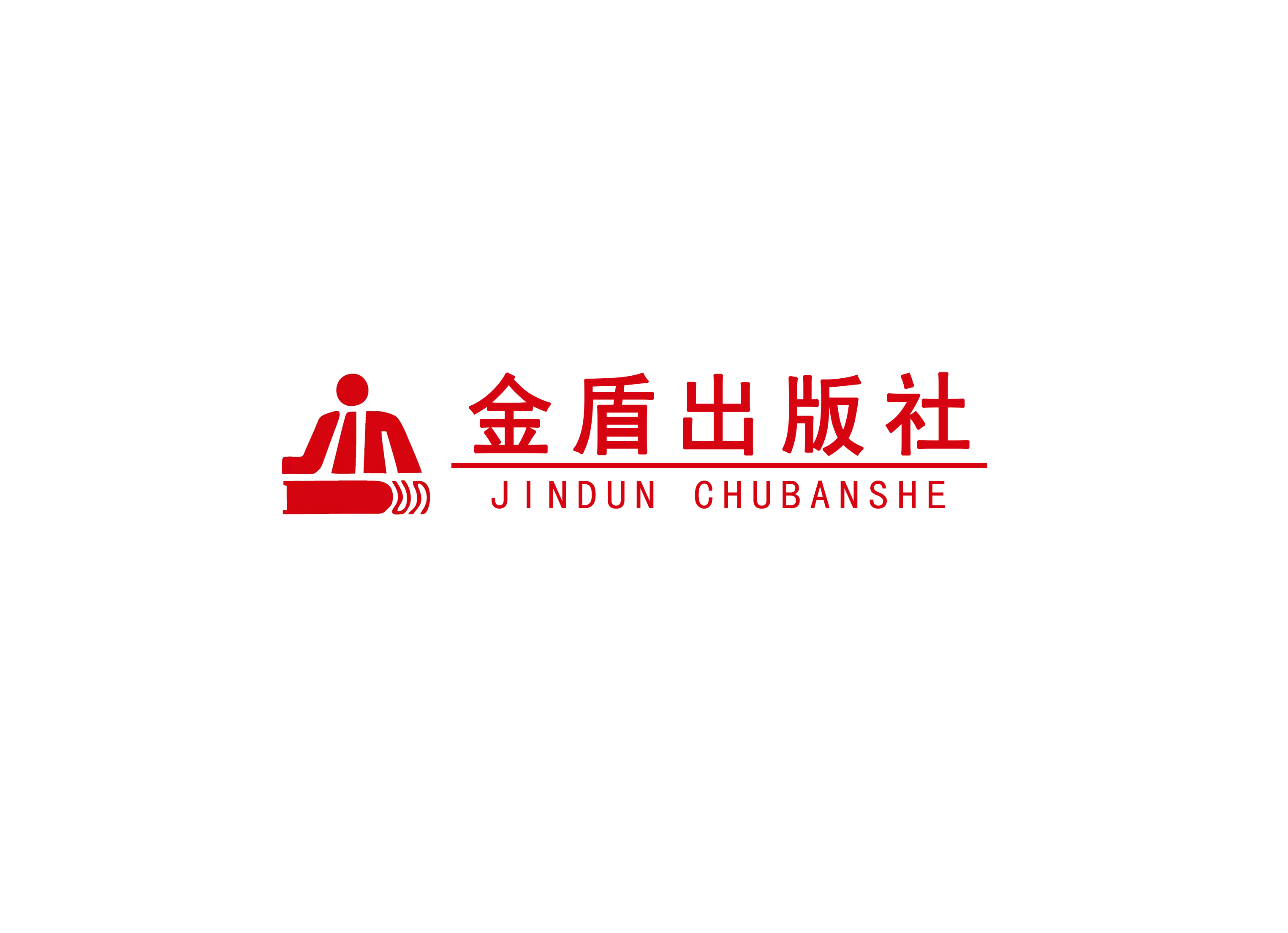 中国融通｜融通文教传媒公司奋力开启高质量发展新征程_百科TA说
