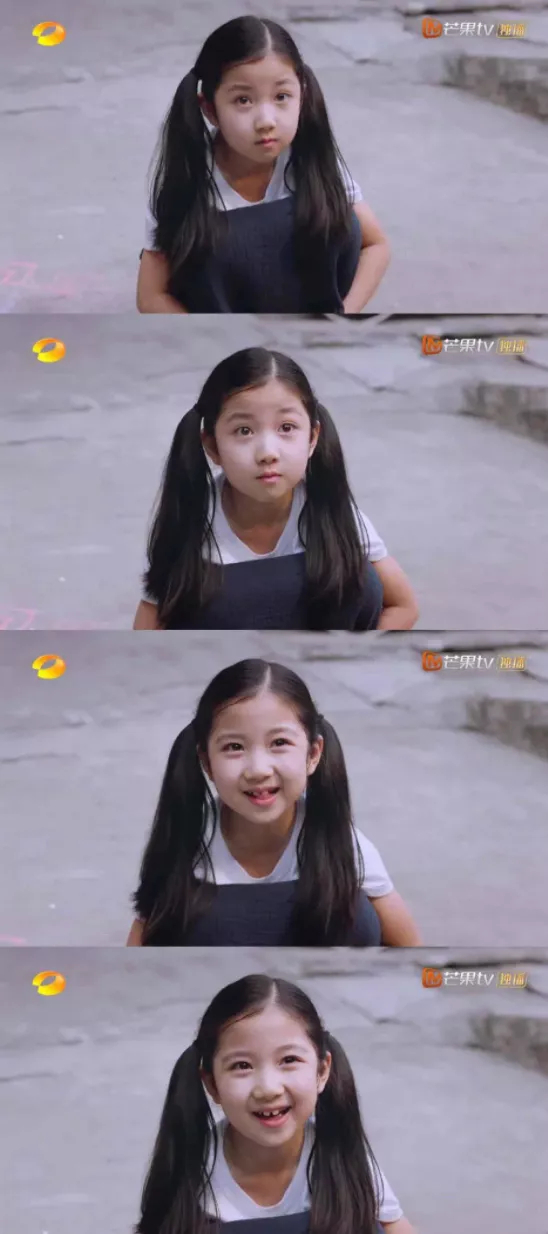  p data-id="go0c1zuy5b">丛尚 i>(别名:小葱花) /i>,中国内地女演员