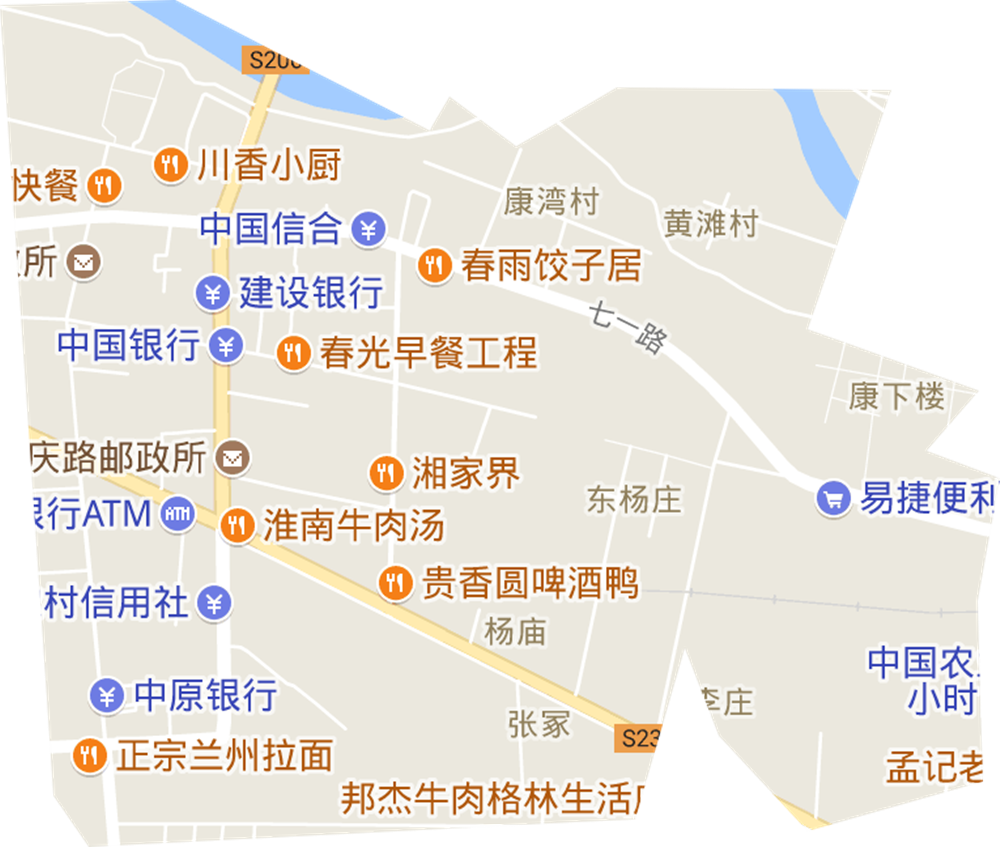  p>七一路街道,隶属于河南省周口市川汇区,地处 a target="_blank"