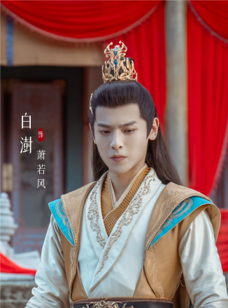叶鼎之（电视剧《少年白马醉春风》中的男主角）_百度百科