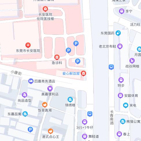  p>长安爱心献血屋位于长安镇长青路167号(长安医院门口),隶属东莞市