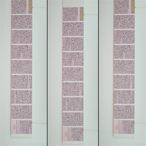 王乐天字觉亭,书法家,画家, span class="ref" data-ctrid="stvjtlujy