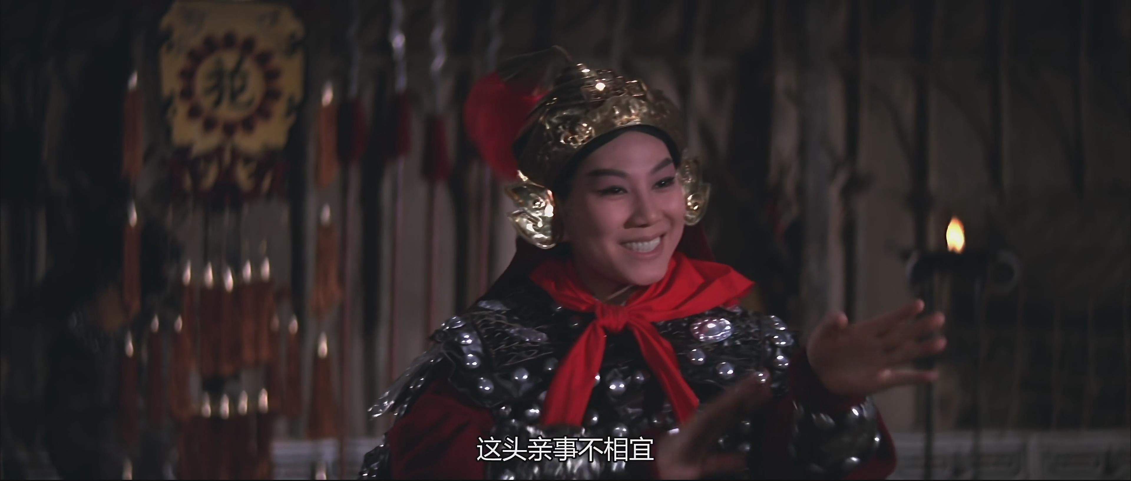 《花木兰》由 a target="_blank" href="/item/邵氏兄弟(香港)有限