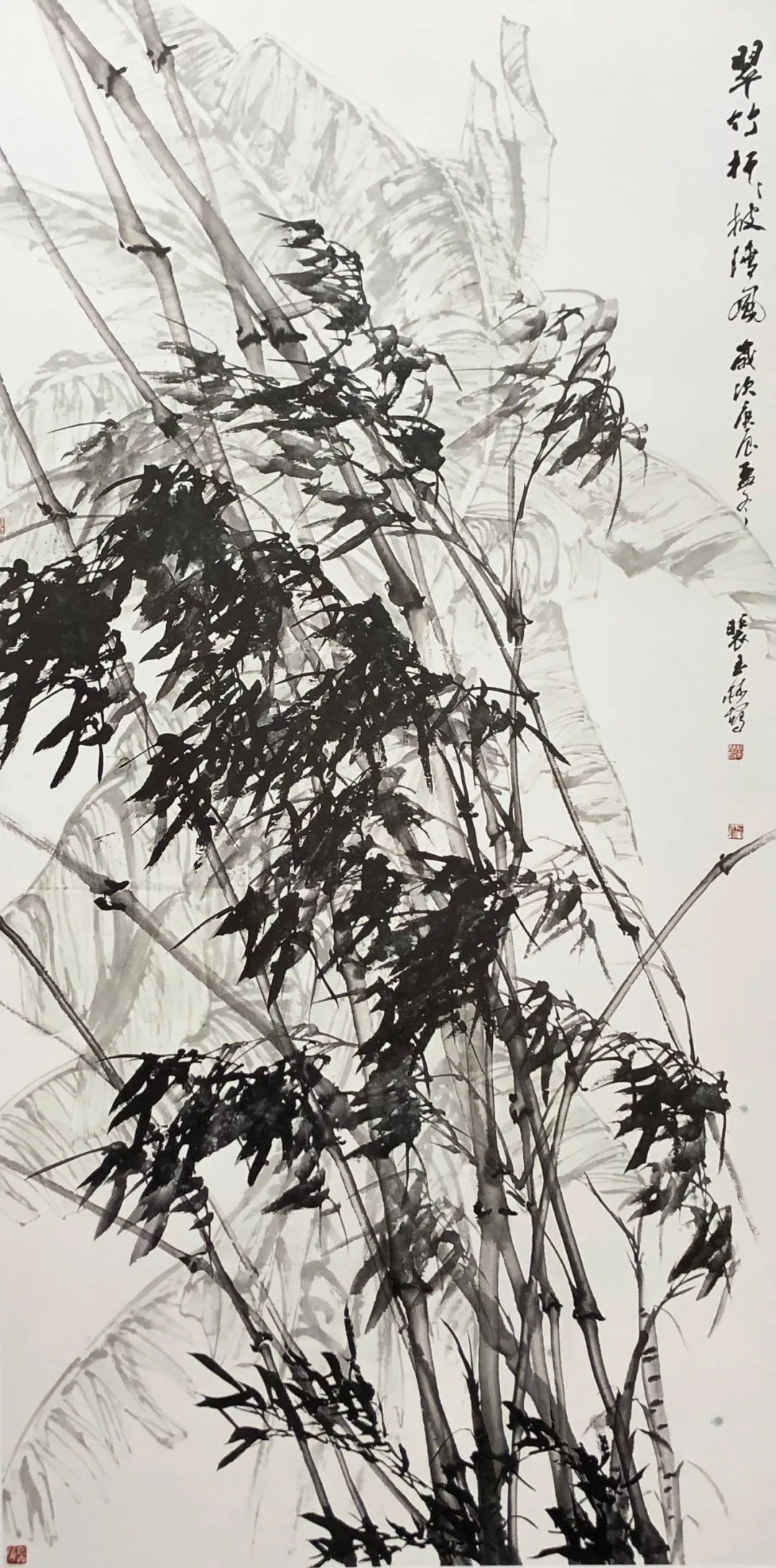 裴玉林