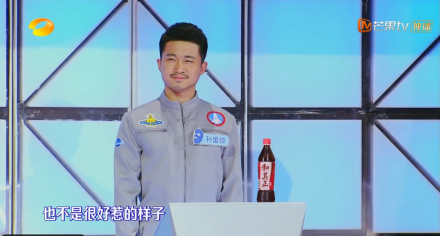 孙国帅（中国内地男演员）_百度百科
