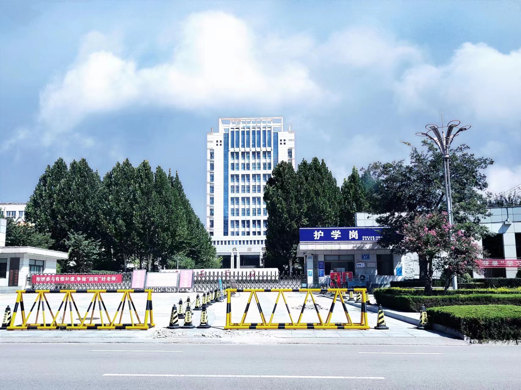  p> b>安丘市青云学府是 /b> b> a target="_blank" href="/item/安丘