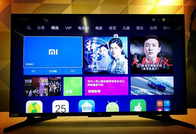 小米电视4x 43英寸