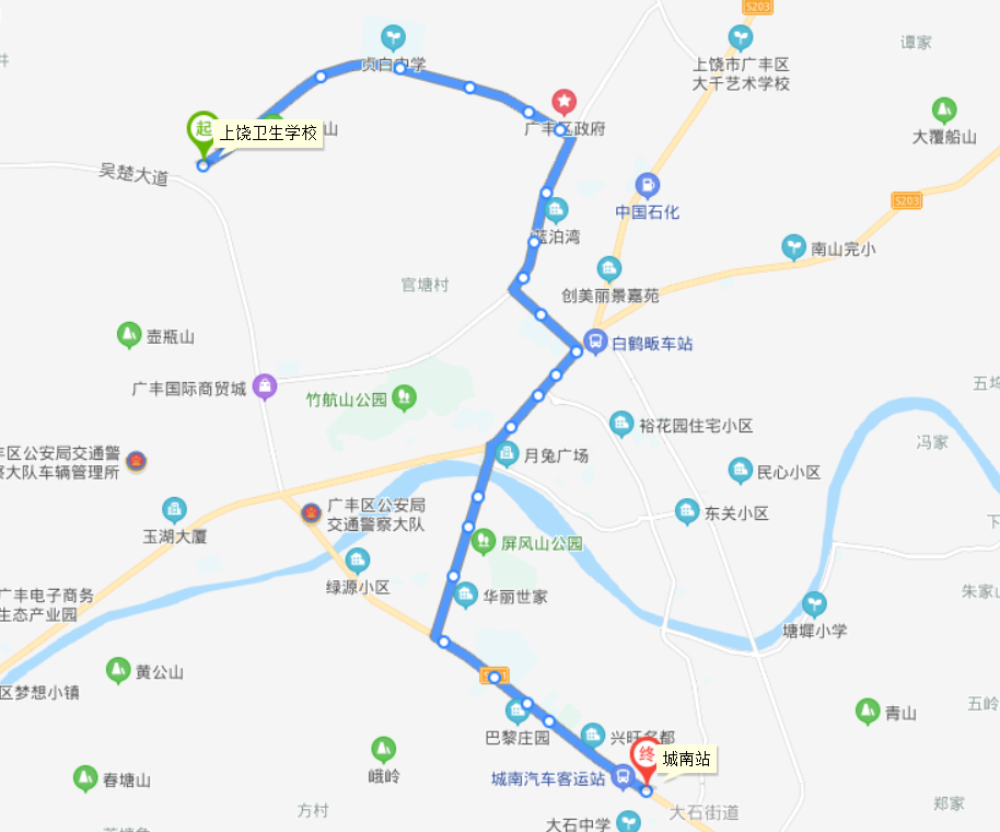 上饶公交广丰608路