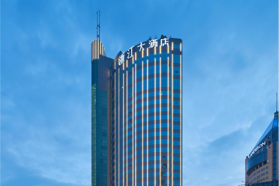 杭州浙江大酒店