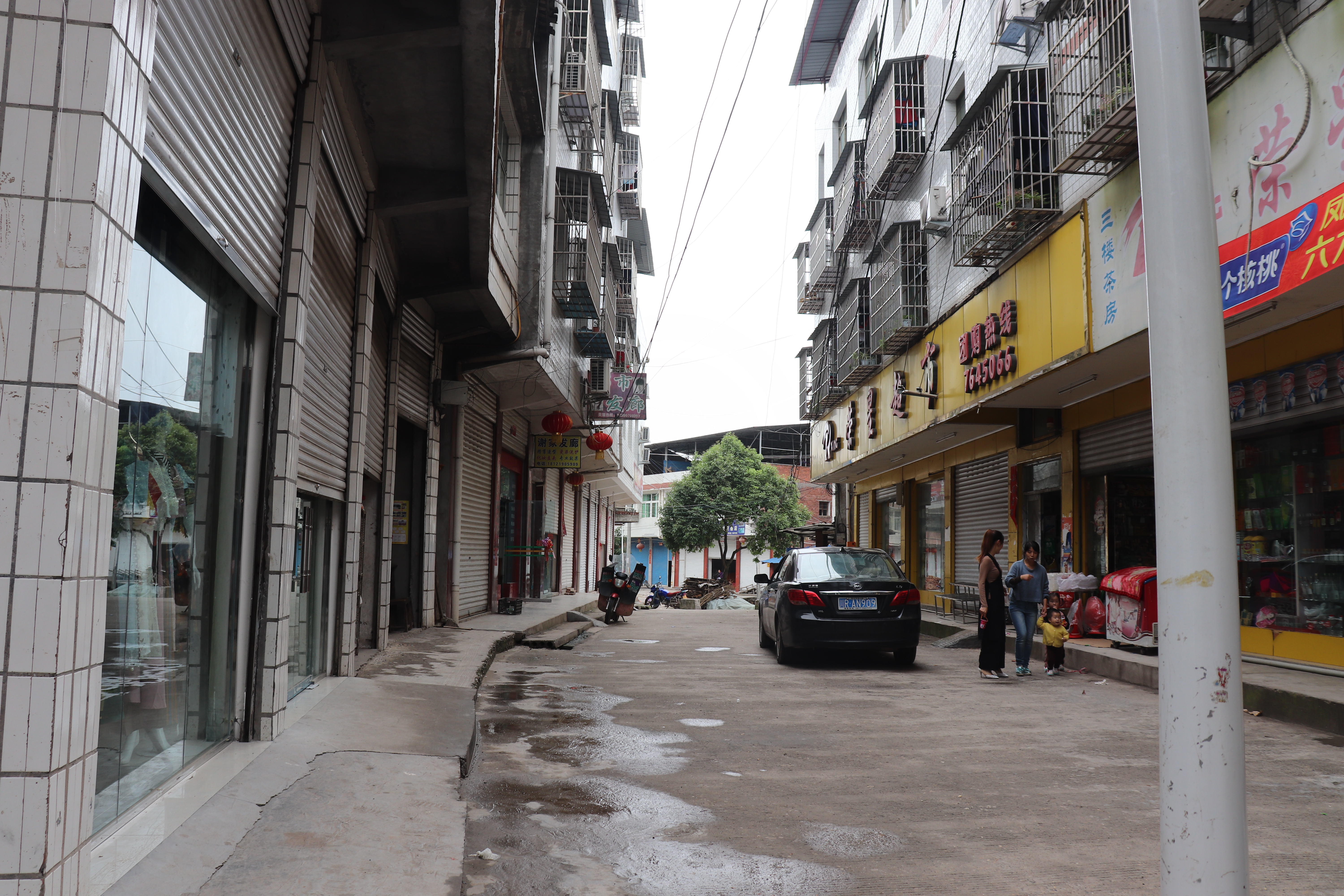  p data-id="gnzpi2ik13">思德镇,隶属于四川省南充市仪陇县,地处 a