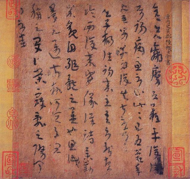 不同时期的书法家写字都用什么纸？_百科TA说