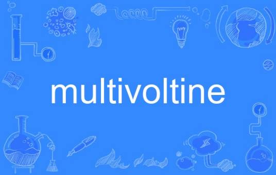 multivoltine_百度百科