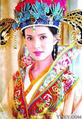  p>章献明肃皇后(名不详,民间相传为刘娥),宋真宗 a target="_blank"