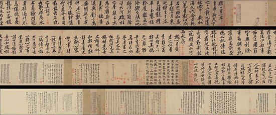 书法拍卖史上最贵的15件书法作品_百科TA说