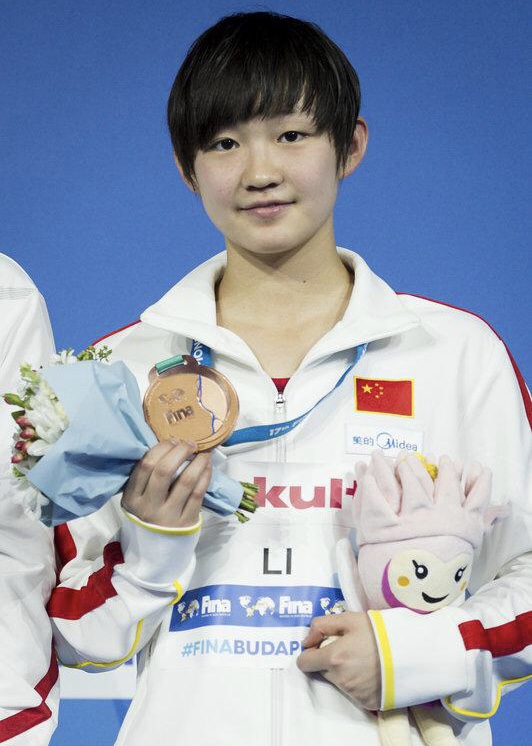 李冰洁