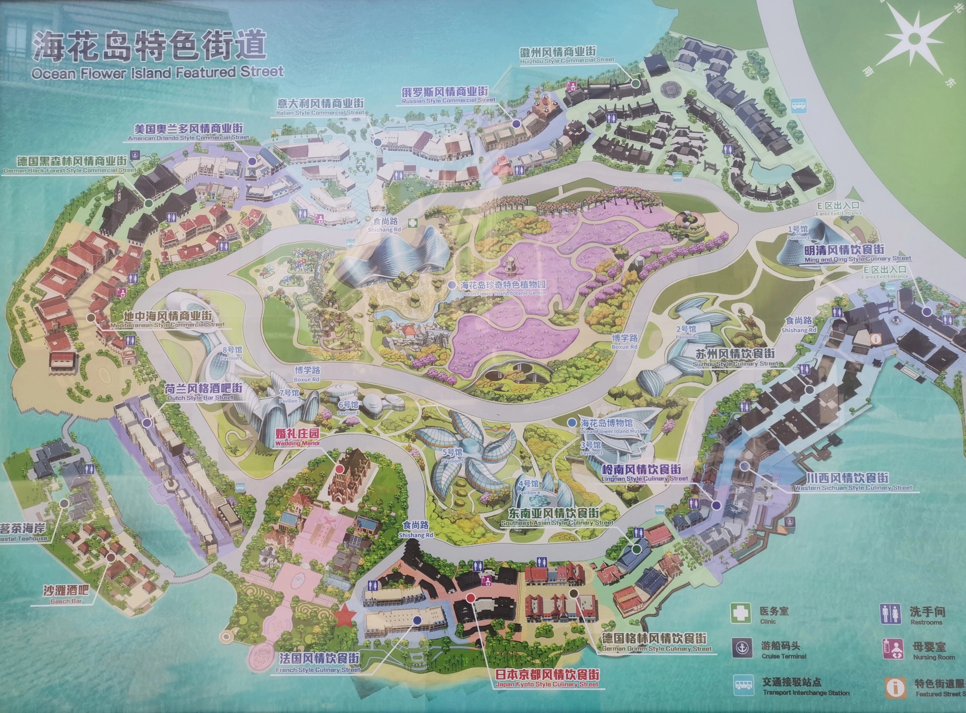 ts">海花岛1号岛位于 a target="_blank" href="/item/海南省/533000"