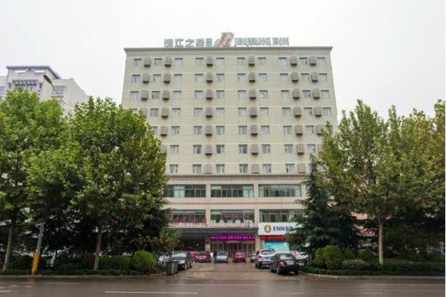 潍坊锦江之星酒店