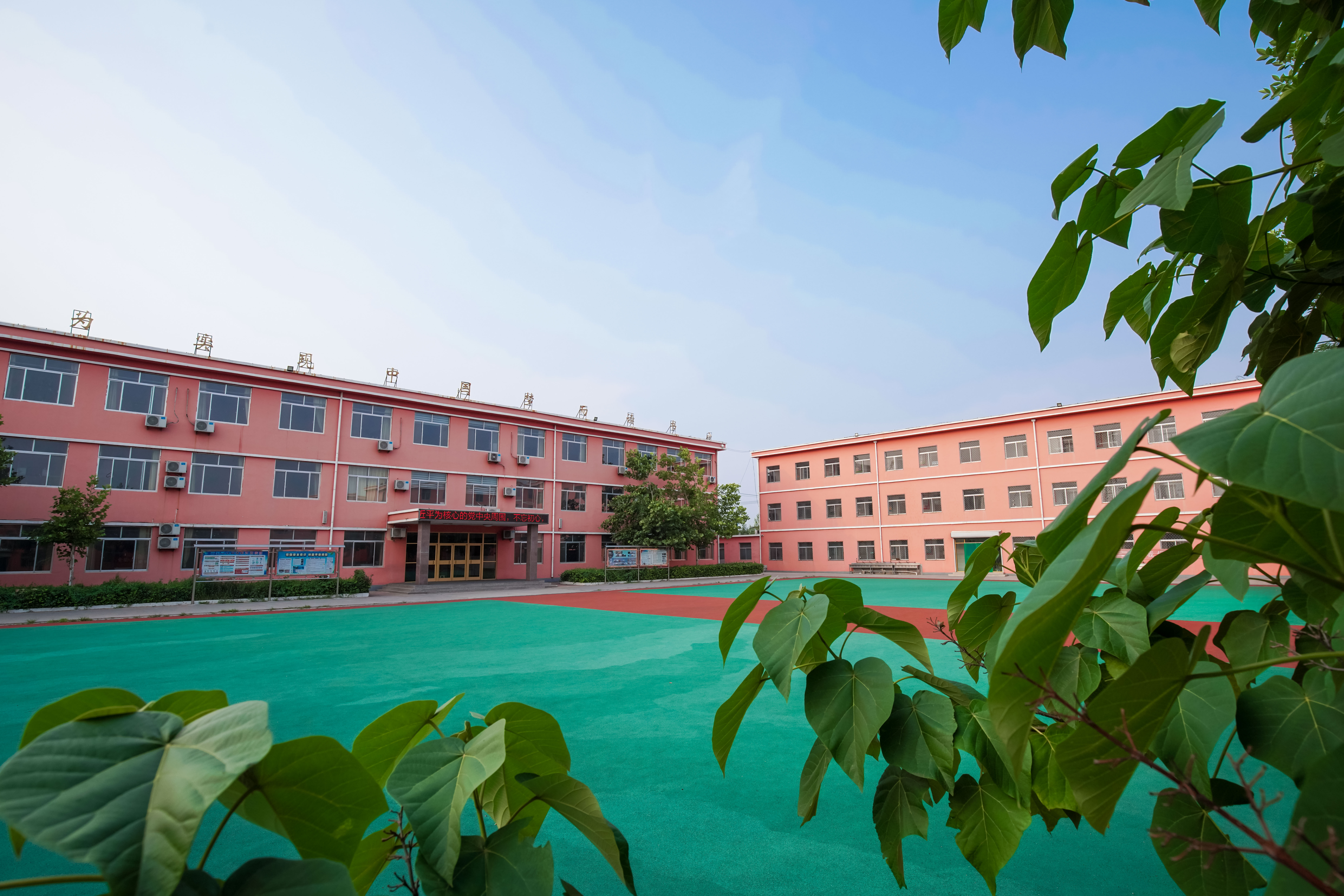 滨州外国语实验学校