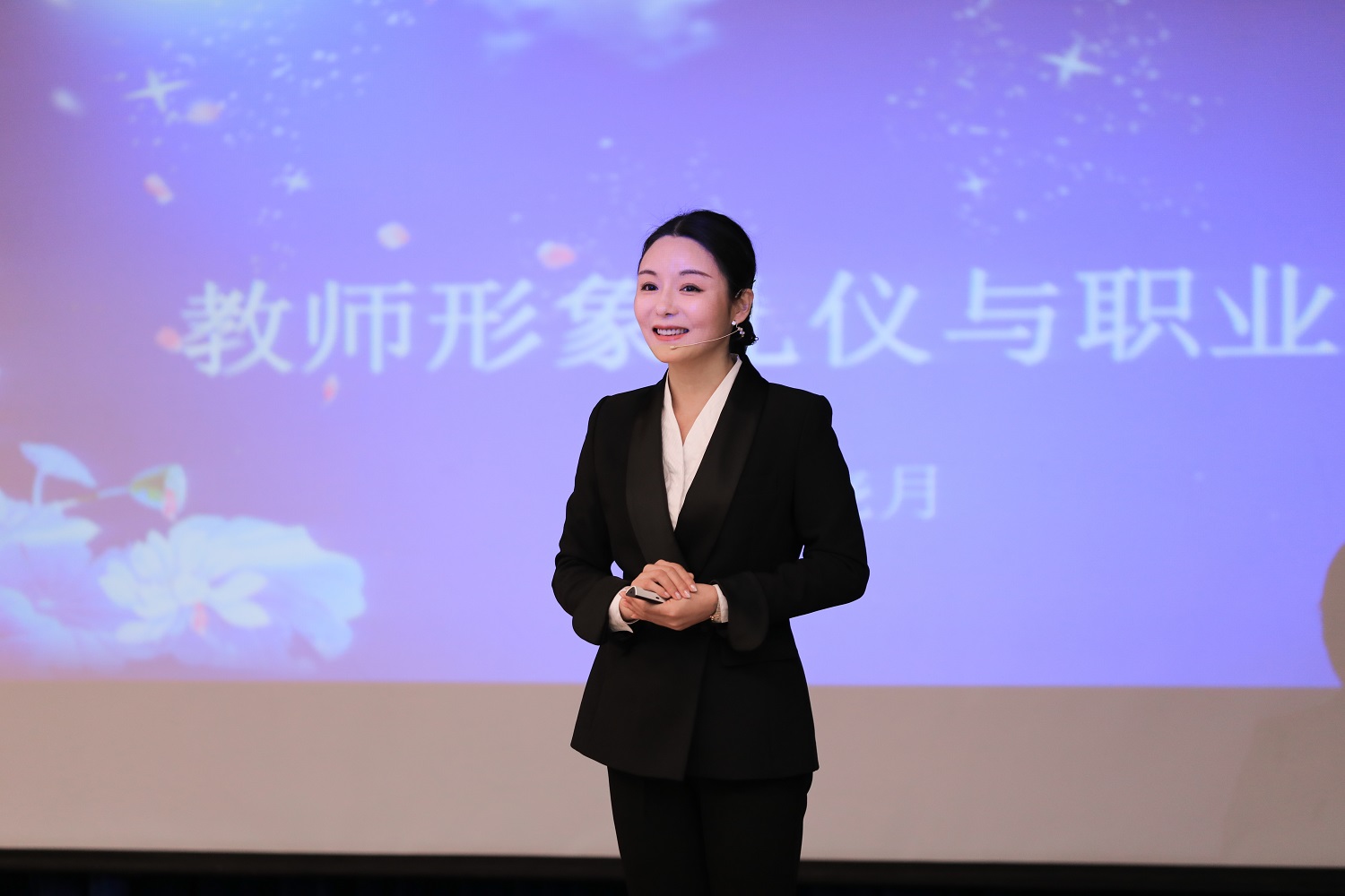 杨晓月 全网资源