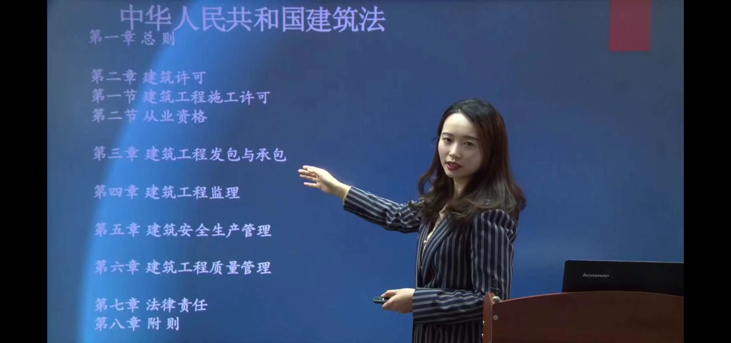  p data-id="suzzppdfm9ac">刘婷婷,女,北京大成(合肥)律师事务所律师