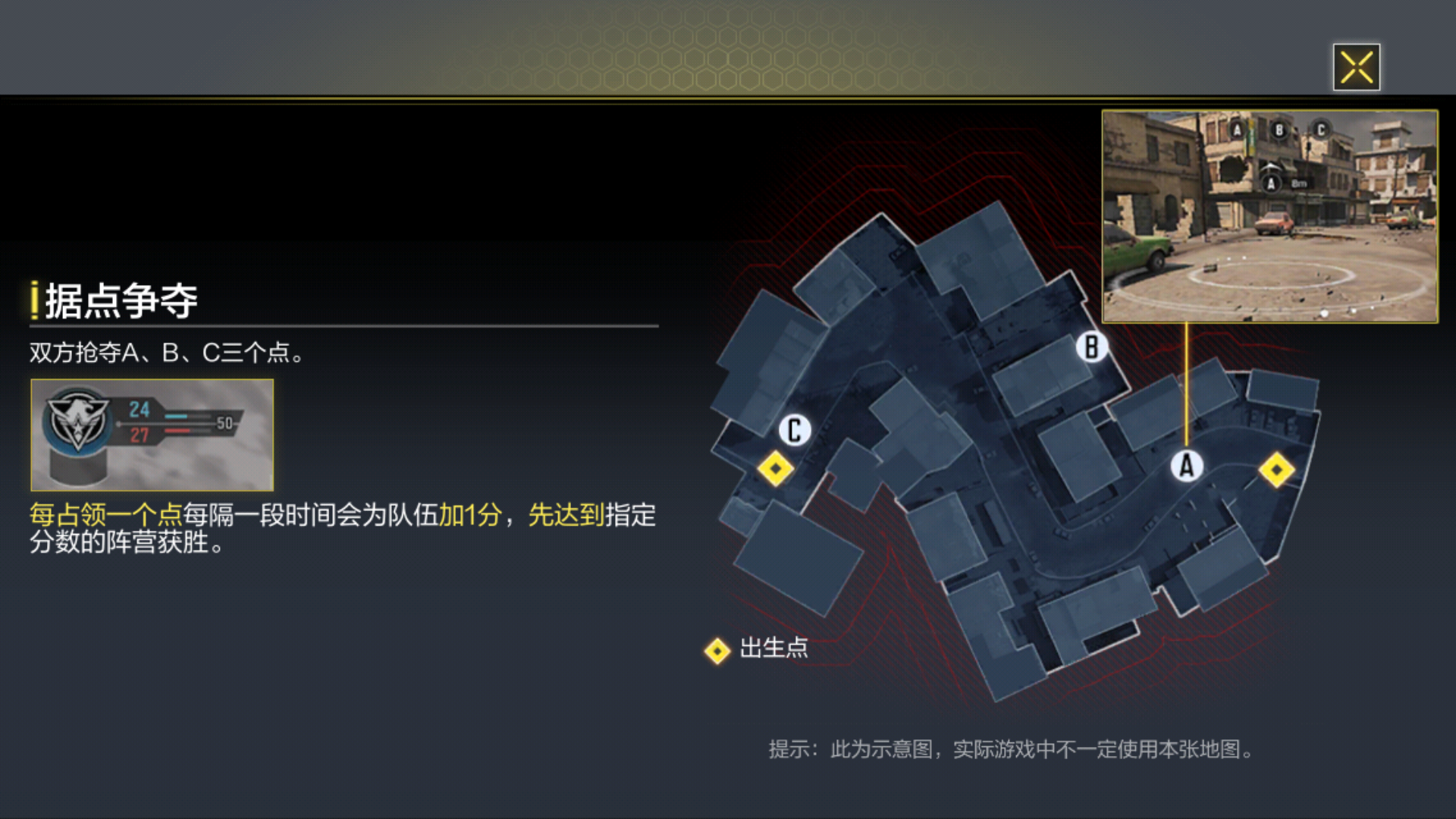 射击游戏简写怎么写好看(射击游戏简写怎么写好看又漂亮)