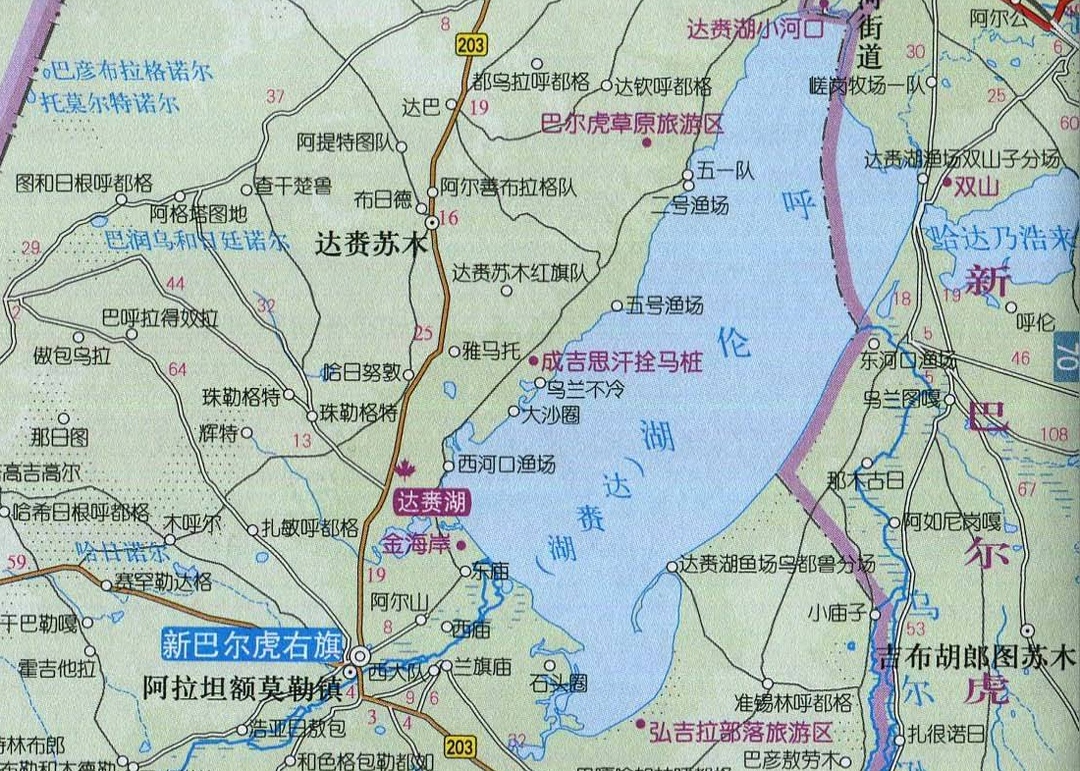  p data-id="gntpgbcdd7">呼伦湖,又名呼伦池,达赉湖,达赉诺尔,蒙古语