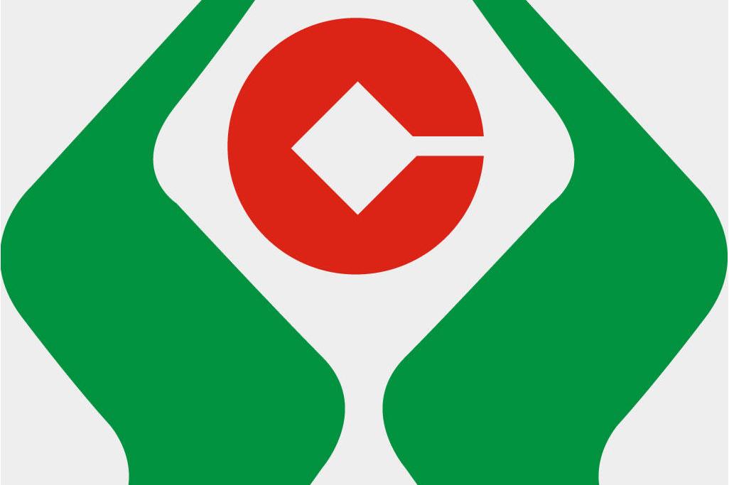 湖北农村信用社联合社