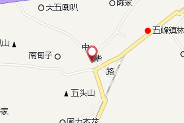 五峰镇中心小学