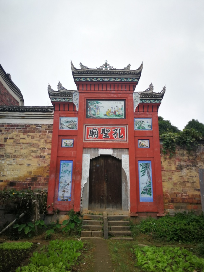 位于湘西南边陲的城步苗族自治县 /span> span class="ref" data-ctr