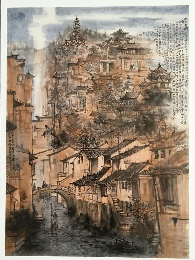 严永明