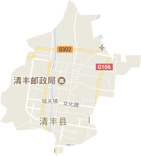城关镇