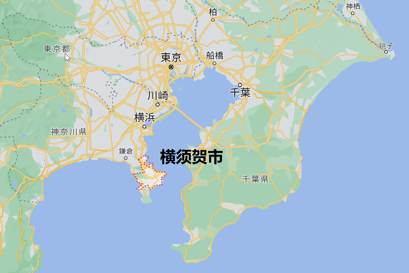  p data-id="go02ers2ak">横须贺(yokosuka),位于日本 a target="