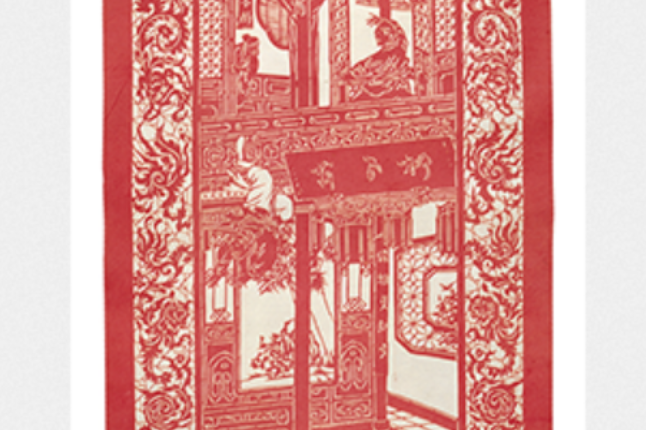 宜兴刻纸芮金富狮子楼