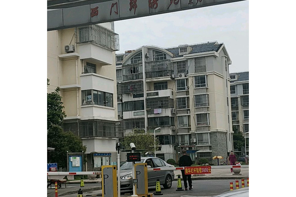  p>西门锦绣苑位于上海市浦东惠南,由彩虹房地产建成,总建筑面积33839