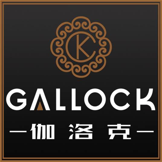 伽洛克_百度百科