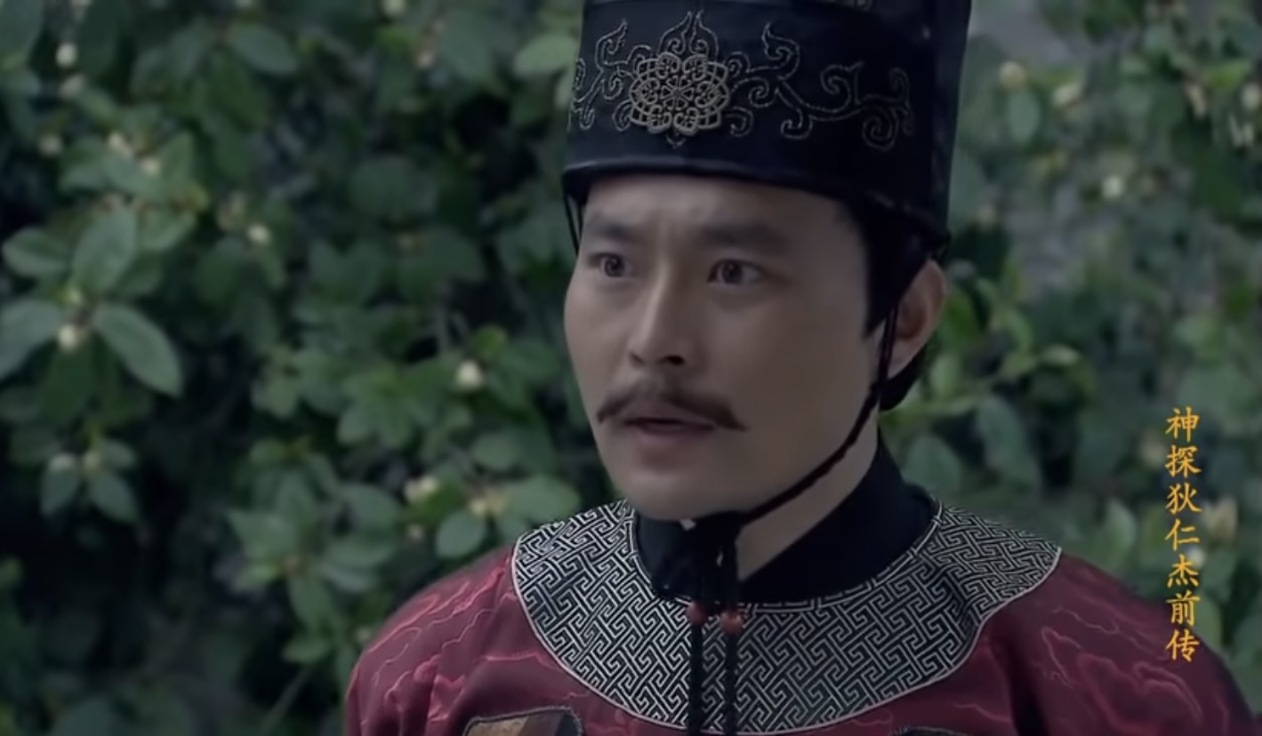  p data-id="tz4nmkfagfro">李多祚,电视剧《神