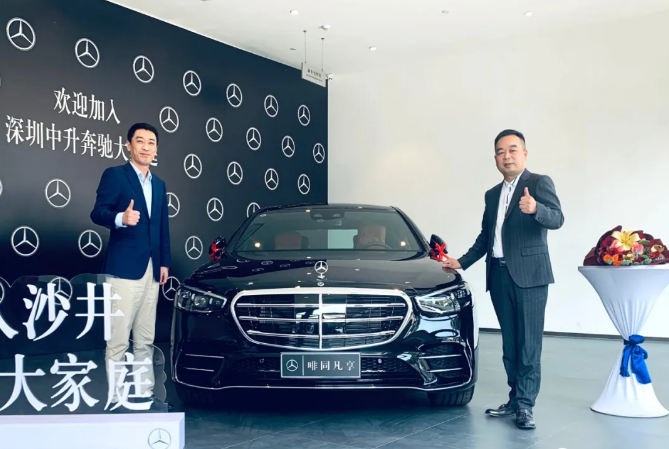  p data-id="gn2t5z2bm3">马海,男,现就职于马来西亚庄氏集团,现任