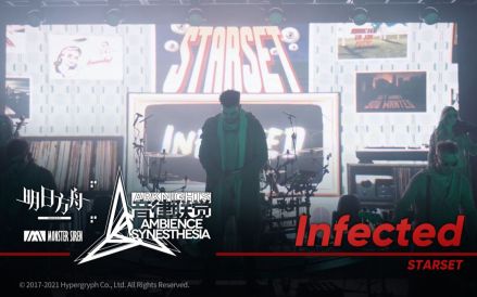Infected（游戏《明日方舟》相关音乐作品）_百度百科