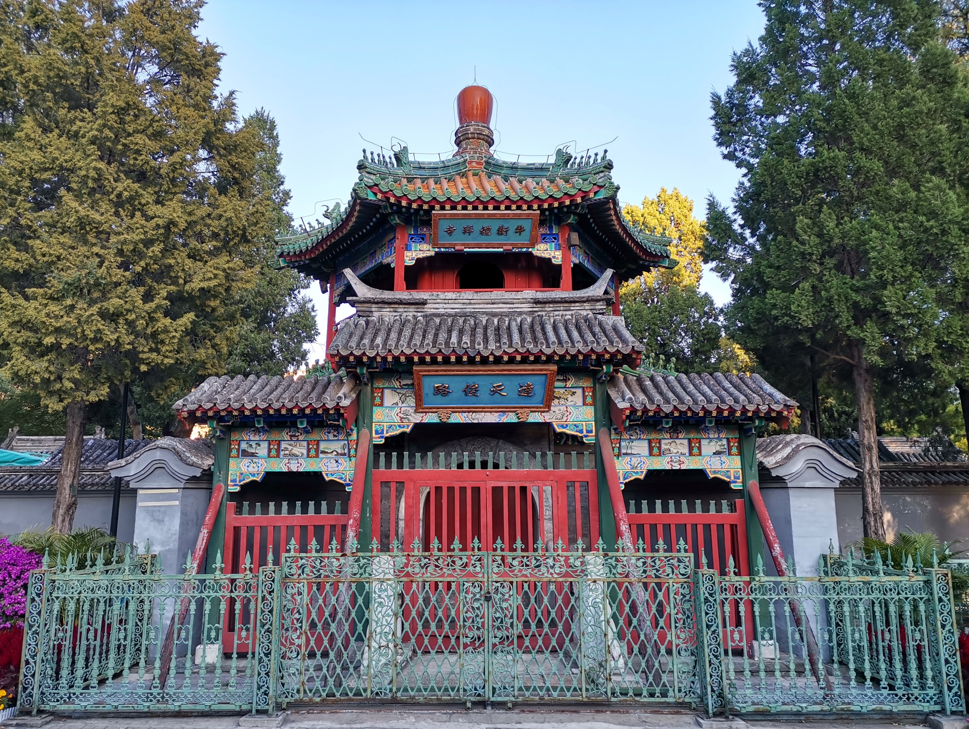  p data-id="gnc55fkfrp">中国伊斯兰教著名清真寺,位于北京市西城区