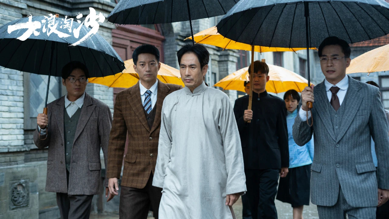 1989年9月9日出生于山东省,毕业于北京电影学院,中国内地影视男演员