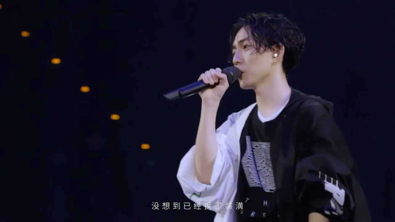 说谎（2009年林宥嘉演唱的流行歌曲）_百度百科