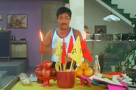 福星闯江湖fuxingchuangjianghu(1989)