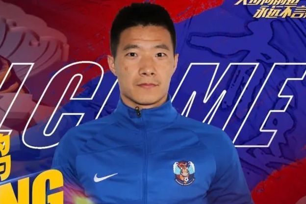 吕鹏 (中国国家男足运动员)